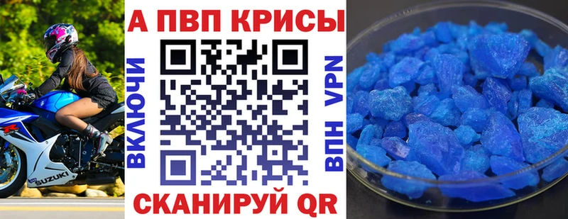 дарнет шоп  Белая Калитва  мориарти клад  Alfa_PVP крисы CK 