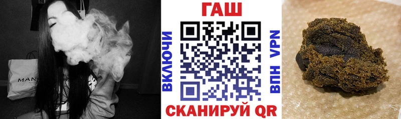 магазин    Белая Калитва  shop клад  ГАШИШ убойный 