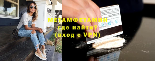хмурый Балабаново