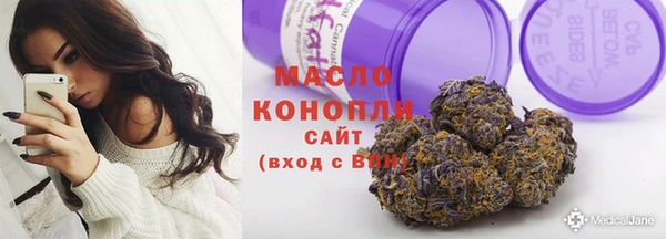 а пвп мука Нефтекумск