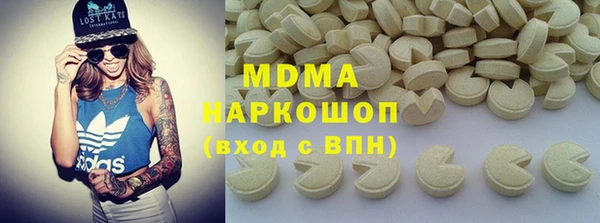 ешки Нея
