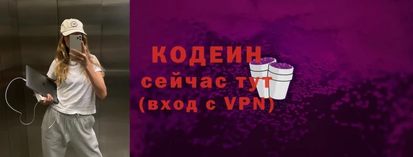 а пвп мука Нефтекумск