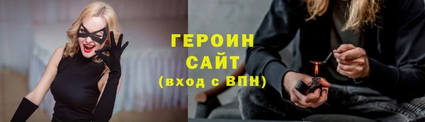 а пвп мука Нефтекумск