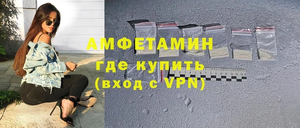 а пвп мука Нефтекумск