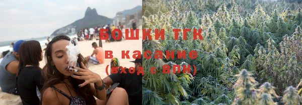 ешки Нея