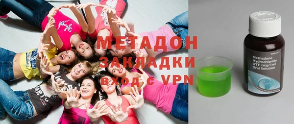 ешки Нея