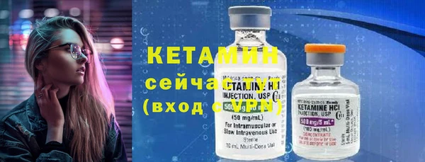 а пвп мука Нефтекумск