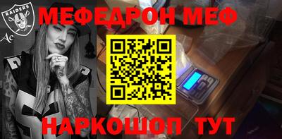 прущие грибы Апшеронск