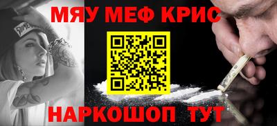 экстази Аргун