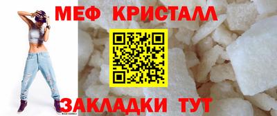каннабис Балаково