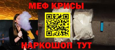 шишки Апрелевка