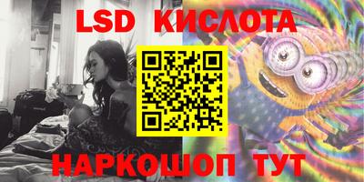 шишки Апрелевка