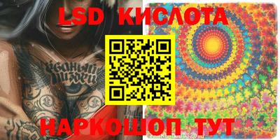 шишки Апрелевка