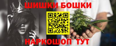 экстази Аргун