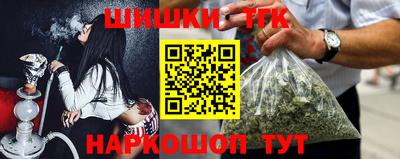 экстази Аргун