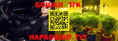 экстази Аргун