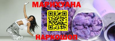 меф VHQ Балашиха