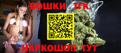 экстази Аргун