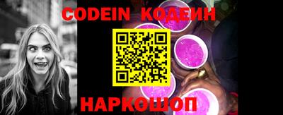 прущие грибы Апшеронск