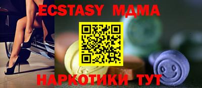 каннабис Балаково