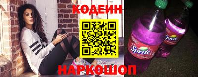 каннабис Балаково