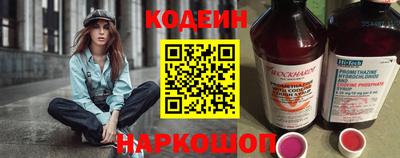 экстази Аргун