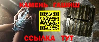 меф VHQ Балашиха