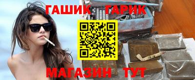 ГАЛЛЮЦИНОГЕННЫЕ ГРИБЫ Гусев