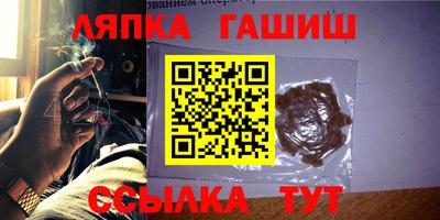 меф VHQ Балашиха