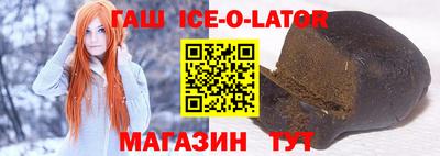 тгк Балахна