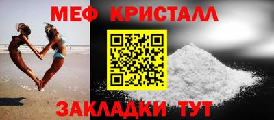 шишки Апрелевка