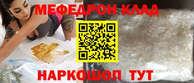 шишки Апрелевка