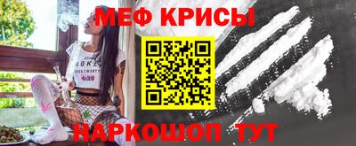 шишки Апрелевка