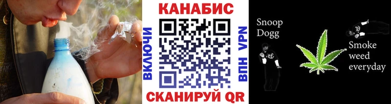 Каннабис Ganja  Белая Калитва 